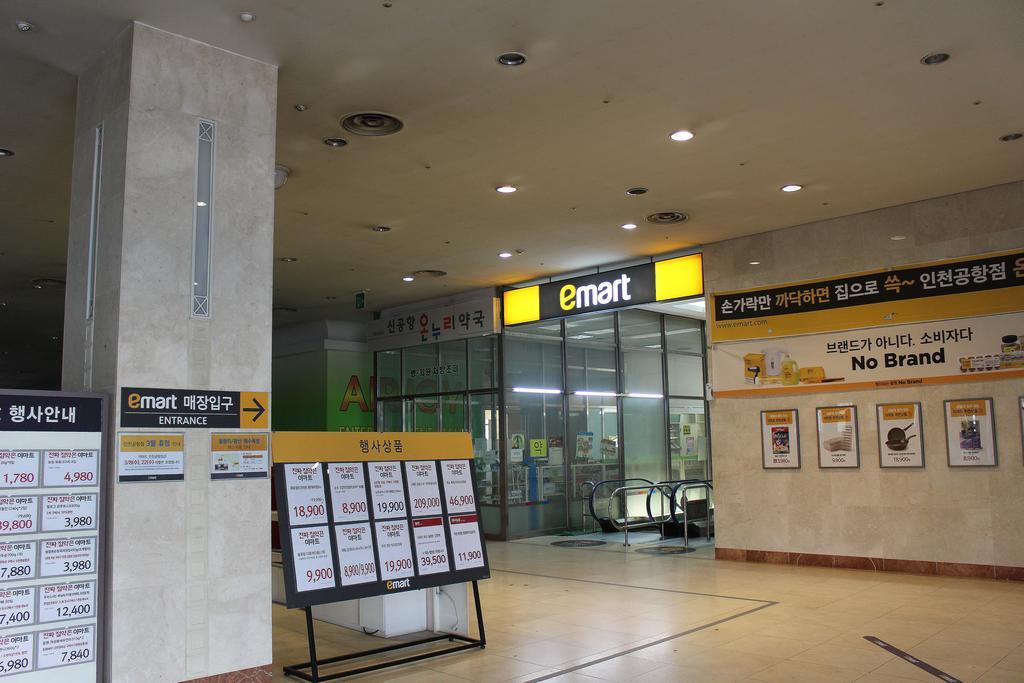 Incheon Airport Pitapat Residence Zewnętrze zdjęcie